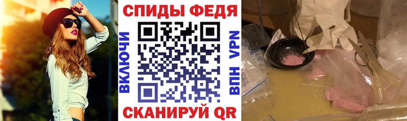 даркнет телеграм  Северская  АМФ Premium 