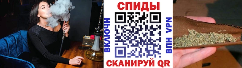 нарко площадка какой сайт  Северская  БУТИРАТ BDO 
